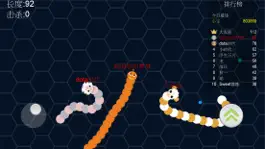 Game screenshot 蛇蛇大冒险：2017新版蛇蛇虫虫实时大作战 mod apk