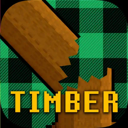 Im Yellin TIMBER Читы