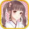 日本公主沙龙-化妆换装女生游戏大全