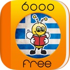 Top 49 Education Apps Like 6000 Words - Learn Greek Language for Free - Best Alternatives