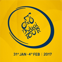 Dubai Tour 2017