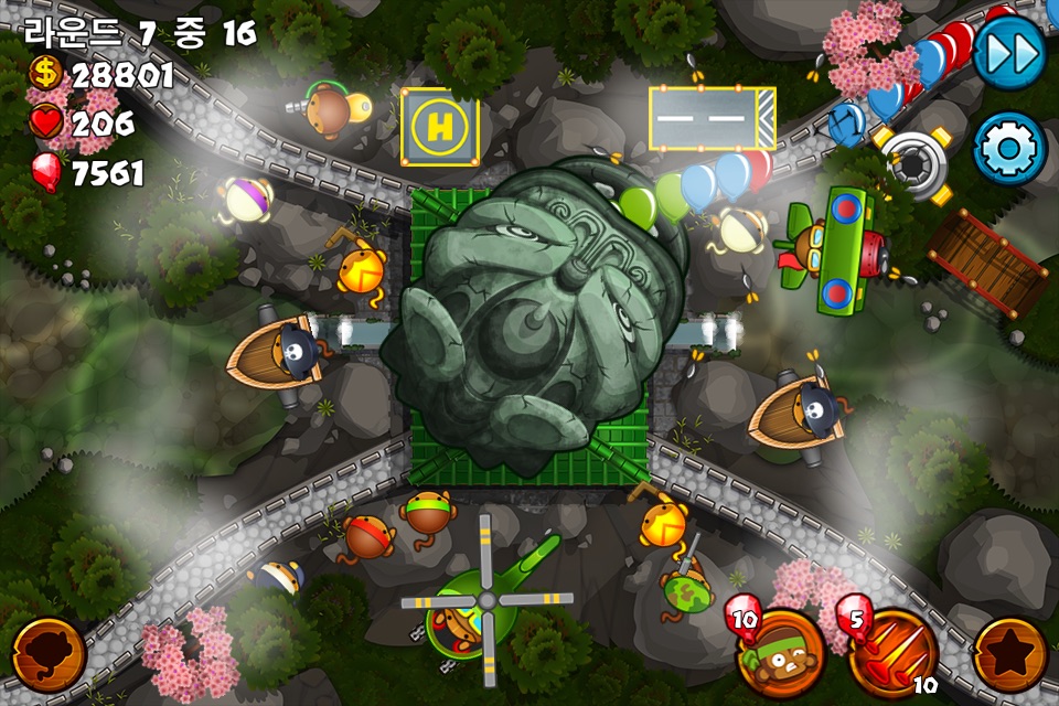 Bloons Monkey City screenshot 3