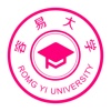 容易大学