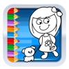 Games Kids Coloring Page Shimmer Girl Version