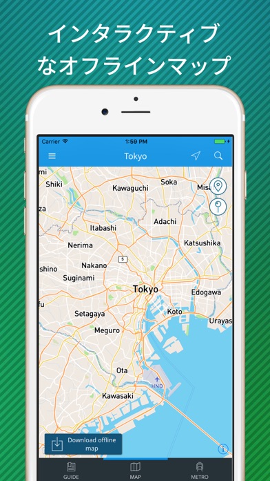 東京 オフラインマップと旅行ガイドのおすすめ画像3