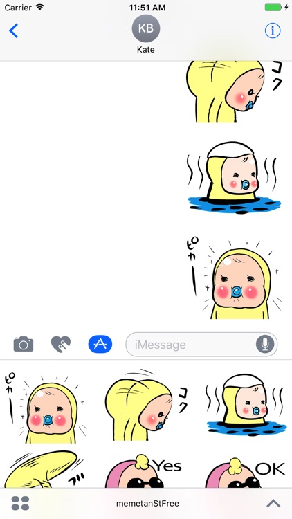 MEMETAN Sticker Free