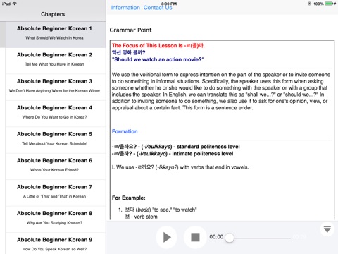 Advanced Korean for iPad screenshot 4