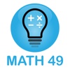Math 49 : Smart Math Bubble