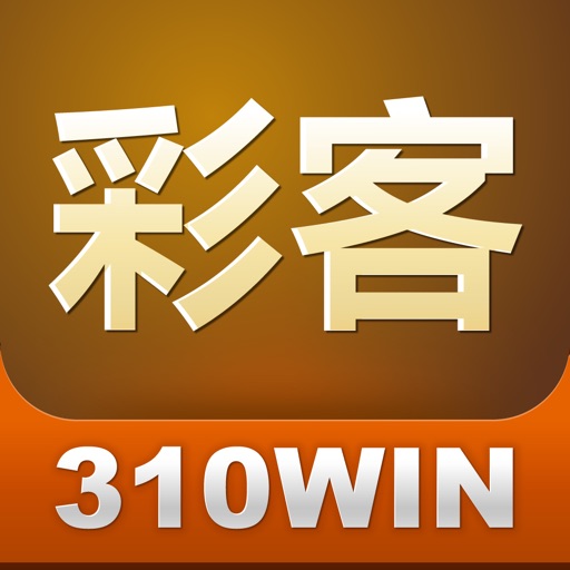 彩客彩票球探彩票-手机买福利彩票,彩票,体育彩票