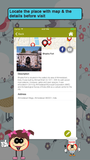 Historical Sites SMART Guide(圖3)-速報App