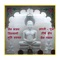 Jain Puja is a app for Digambar Jain Samaj - Follower of Lord Mahavir