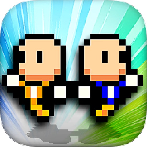 Twin Bros iOS App