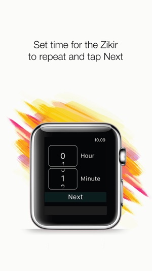 Zikir Reminder for Apple Watch(圖3)-速報App