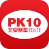 彩16-专业可靠北京PK10