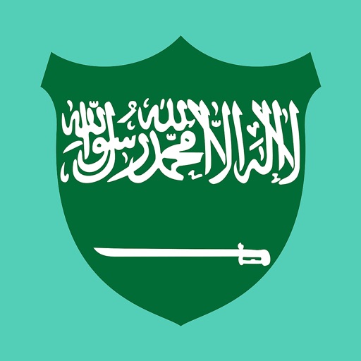 學阿拉伯语(中級) icon