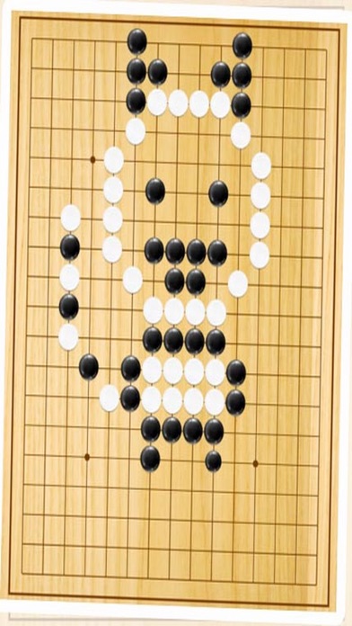 Gomoku Star Free screenshot 2