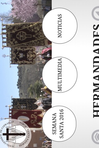 Semana Santa - Soria screenshot 2