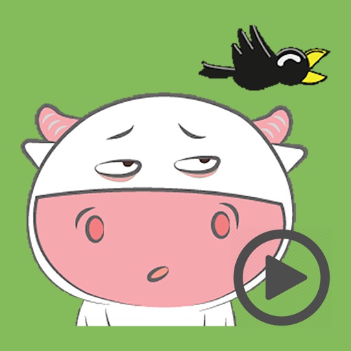 Funny Milk Cow Animated