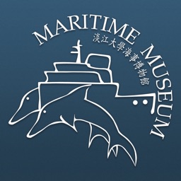 Tamkang University Maritime Museum