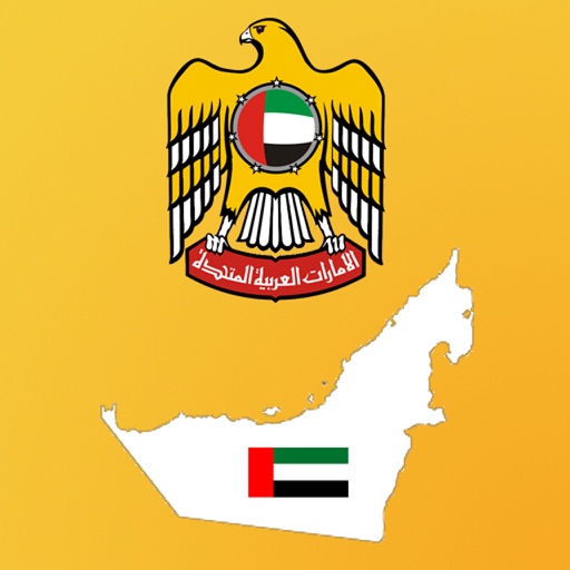 Emirates of the UAE, Maps and Flags iOS App