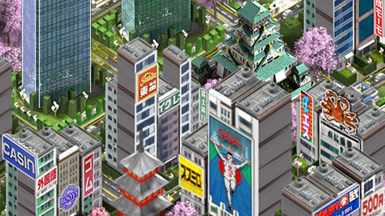 Osaka Game screenshot-4