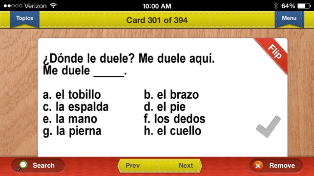 GCSE Spanish Prep Flashcards Exambusters(圖3)-速報App