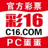 PC蛋蛋 - 新用户下载赠16！