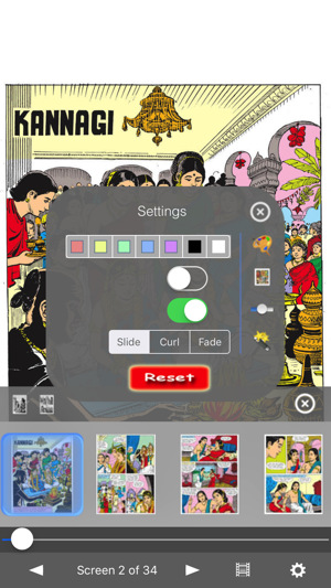 Kannagi-Amar Chitra Katha(圖2)-速報App