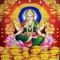 This App comes with a large collection of Maa Lakshmi Aartis for Diwali and other occasions