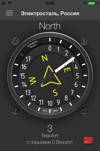 Anemometer - Wind speed screenshot 2