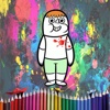 The Coloring Full App For Kids Edition