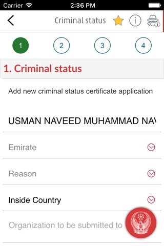 MOI UAE screenshot 3