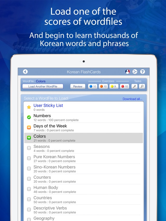 Learn Korean FlashCards for iPad