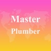 Master Plumber 2017 Test Prep Pro Edition