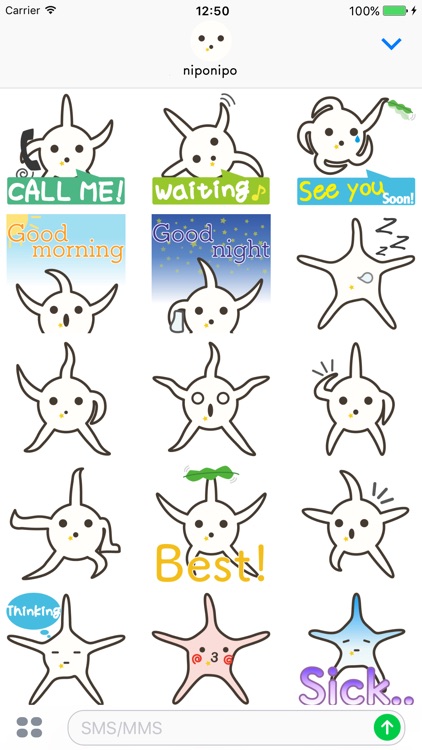 Starfish niponipo - Funny smiley emoticon