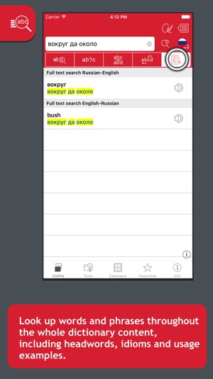 Collins Russian Pocket Dictionary(圖4)-速報App