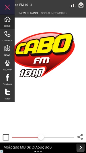 Cabo FM 101.1(圖2)-速報App