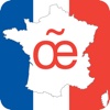 法语轻松学-全面法语学习教程