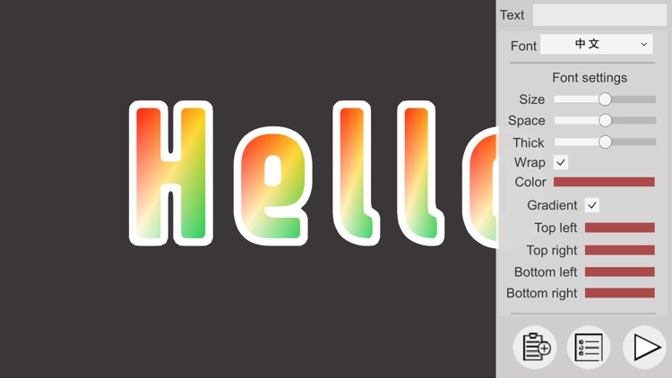 Led Banner Maker Free By Huang Honglie