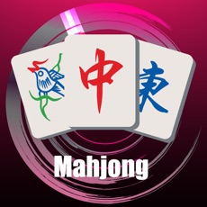Activities of Mahjong - Choose the Mahjong tile