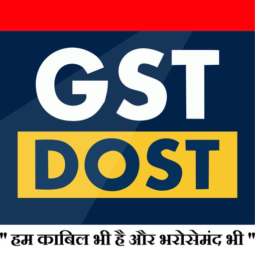 Goods And Service Tax - GST Dost