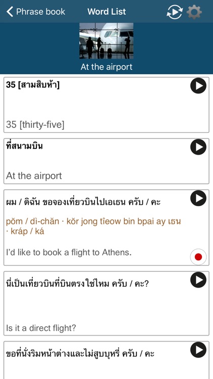 Learn Thai - 50 Languages screenshot-3