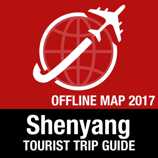 Shenyang Tourist Guide + Offline Map icon