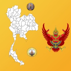 Activities of Thailand Province Maps, Capitals and Seals