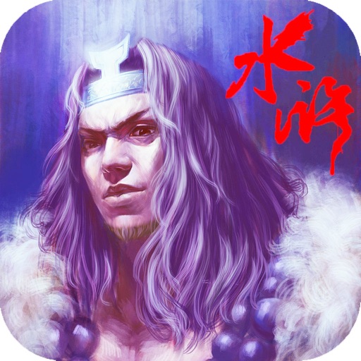 梦幻水浒传-全民天天都爱玩的水浒英雄传奇 icon