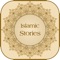 Icon Islamic And Inspirational Stories Free