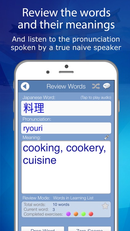 Declan Japanese FlashCards