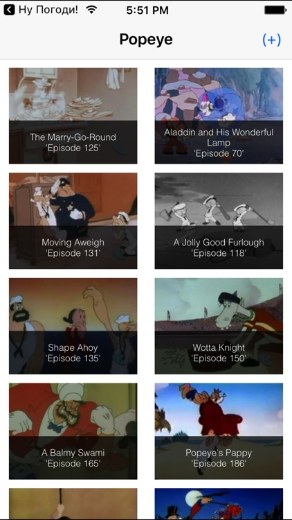 Cartoons Videos - For Popeye