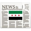 Syria News Now - Latest Updates in English