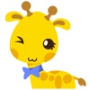 Gimboo, funny little giraffe for iMessage Sticker